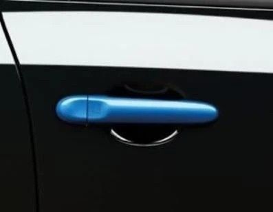 Nissan Door Handle Cover KE6051K051EB