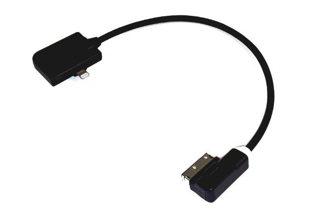 Lightning connector MEDIA-IN adapter cable(Apple iPhone 5)