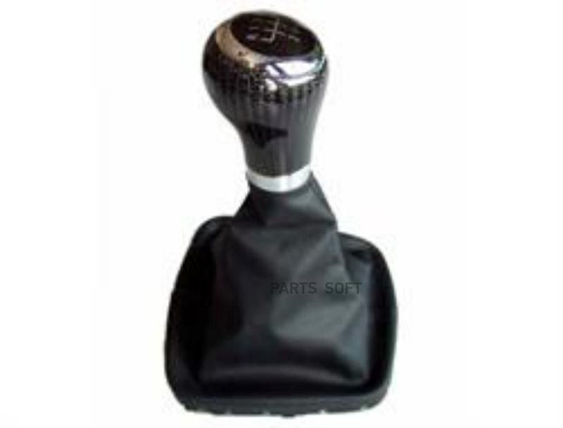 Gearshift Knob & Gaiter - 6 Spd Carbon